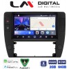LM Digital - LM ZW8501 GPS