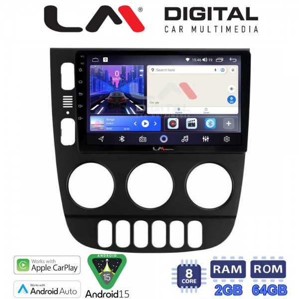 LM Digital - LM ZW8505 GPS