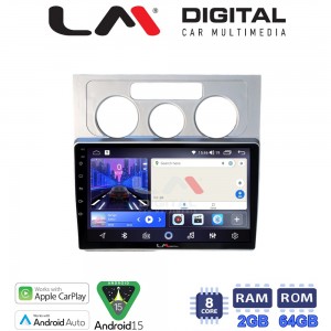 LM Digital - LM ZW8512 GPS