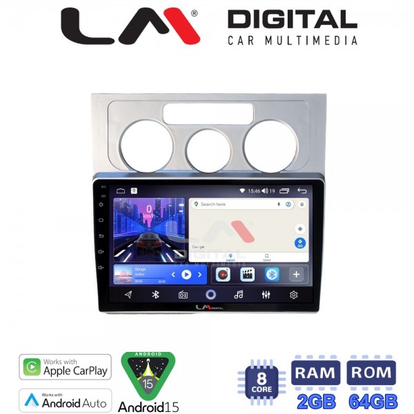 LM Digital - LM ZW8512 GPS LM Digital - LM ZW8512 GPS