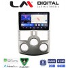 LM Digital - LM ZW8520 GPS