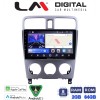 LM Digital - LM ZW8526 GPS