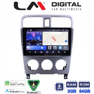 LM Digital - LM ZW8526 GPS