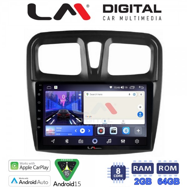 LM Digital - LM ZW8557 GPS