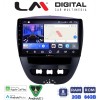 LM Digital - LM ZW8560 GPS