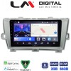 LM Digital - LM ZW8561 GPS