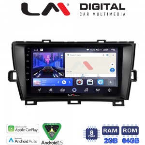 LM Digital - LM ZW8561B GPS
