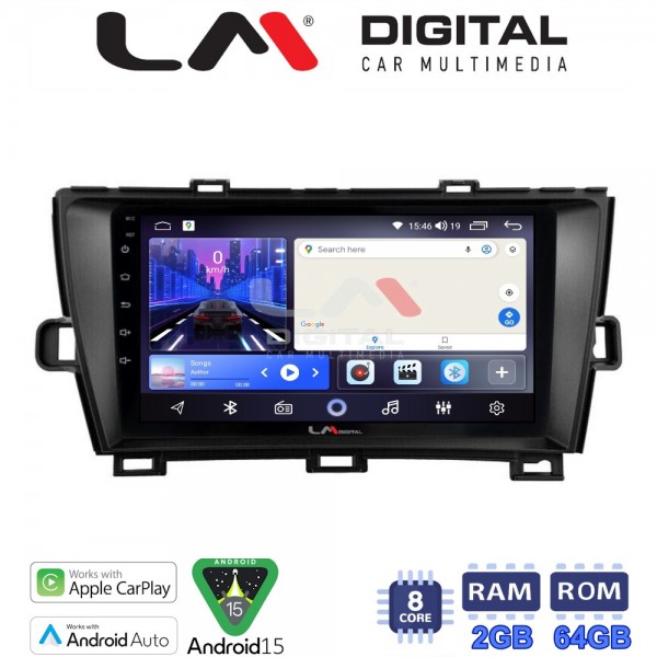 LM Digital - LM ZW8561B GPS LM Digital - LM ZW8561B GPS