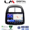 LM Digital - LM ZW8565 GPS