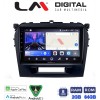 LM Digital - LM ZW8571 GPS