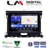 LM Digital - LM ZW8575 GPS