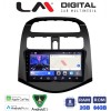 LM Digital - LM ZW8589 GPS