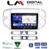 LM Digital - LM ZW8590 GPS