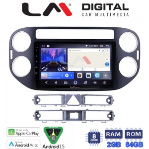 LM Digital - LM ZW8590B GPS
