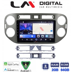 LM Digital - LM ZW8590G GPS