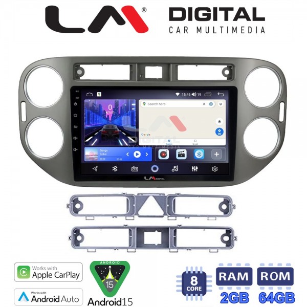 LM Digital - LM ZW8590G GPS LM Digital - LM ZW8590G GPS