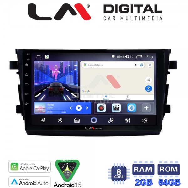 LM Digital - LM ZW8599 GPS