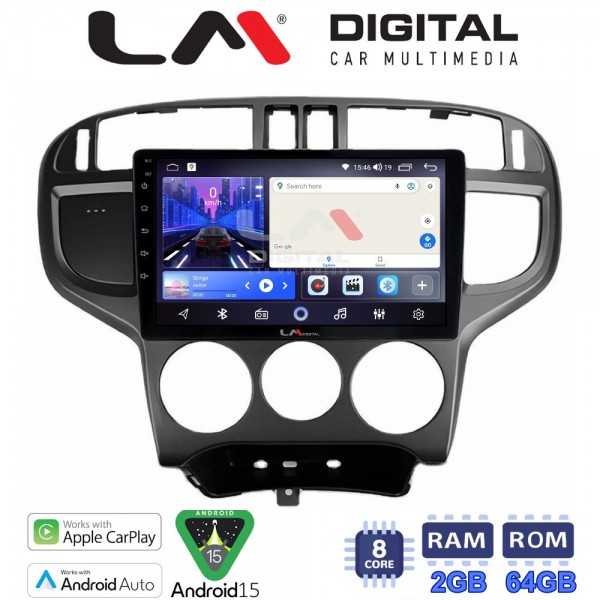 LM Digital - LM ZW8600 GPS