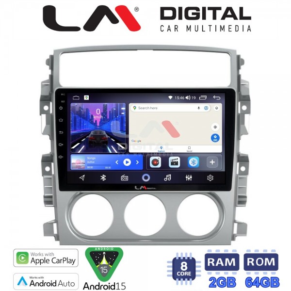 LM Digital - LM ZW8641 GPS LM Digital - LM ZW8641 GPS