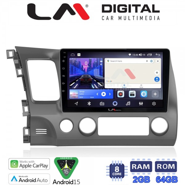 LM Digital - LM ZW8644 GPS LM Digital - LM ZW8644 GPS