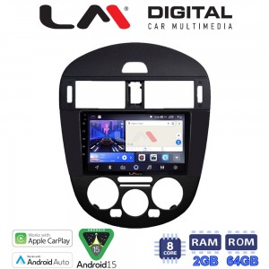 LM Digital - LM ZW8648B GPS
