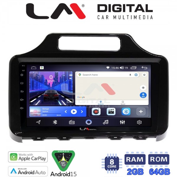 LM Digital - LM ZW8650 GPS