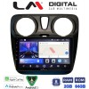 LM Digital - LM ZW8657 GPS