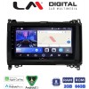LM Digital - LM ZW8668 GPS