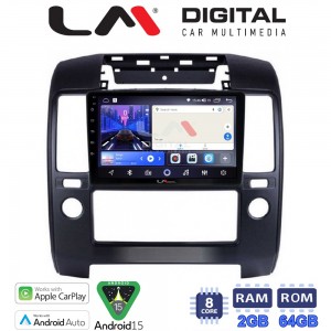 LM Digital - LM ZW8684 GPS