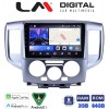 LM Digital - LM ZW8685 GPS