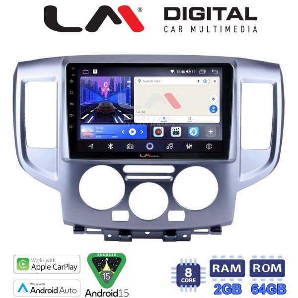 LM Digital - LM ZW8685 GPS LM Digital - LM ZW8685 GPS