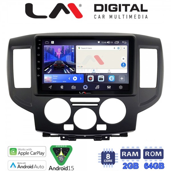 LM Digital - LM ZW8685B GPS