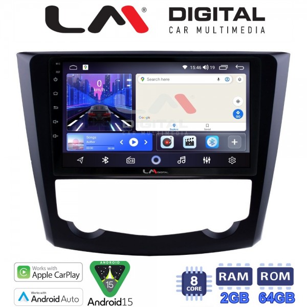 LM Digital - LM ZW8688 GPS LM Digital - LM ZW8688 GPS