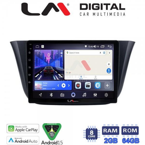 LM Digital - LM ZW8690 GPS LM Digital - LM ZW8690 GPS