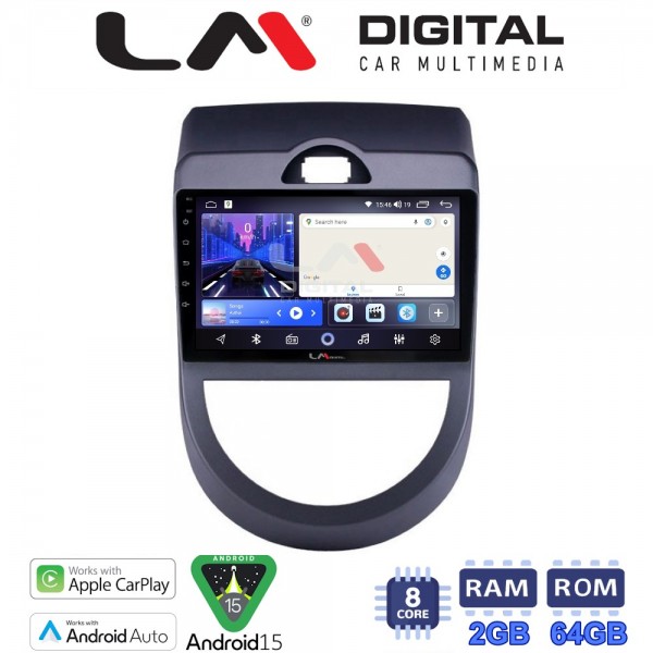 LM Digital - LM ZW8693 GPS LM Digital - LM ZW8693 GPS
