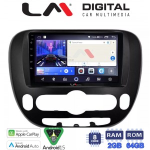 LM Digital - LM ZW8694 GPS