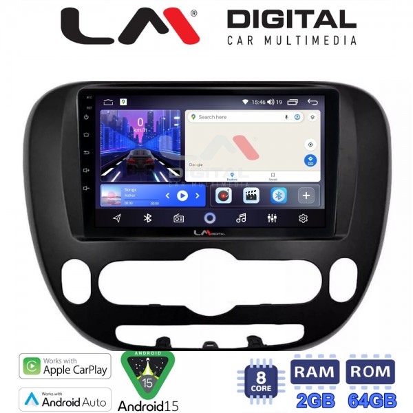 LM Digital - LM ZW8694 GPS LM Digital - LM ZW8694 GPS