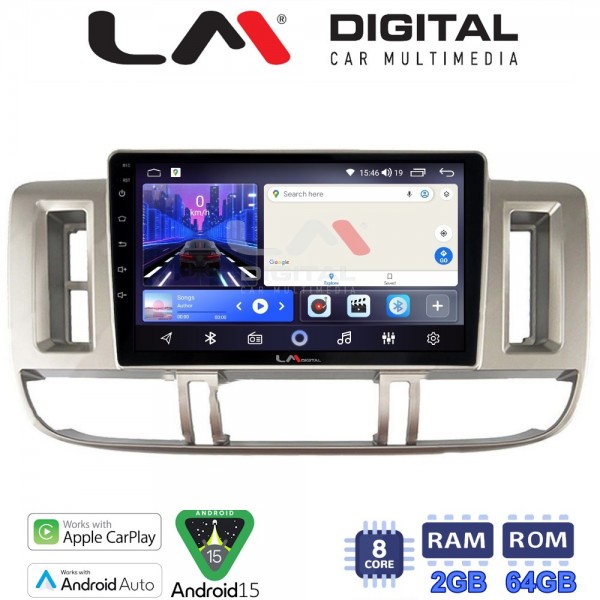 LM Digital - LM ZW8704 GPS