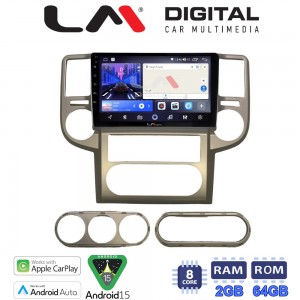 LM Digital - LM ZW8709 GPS