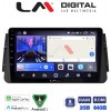 LM Digital - LM ZW8714 GPS