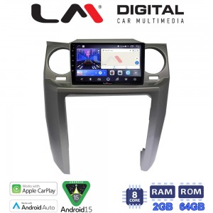 LM Digital - LM ZW8725 GPS