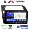 LM Digital - LM ZW8744 GPS