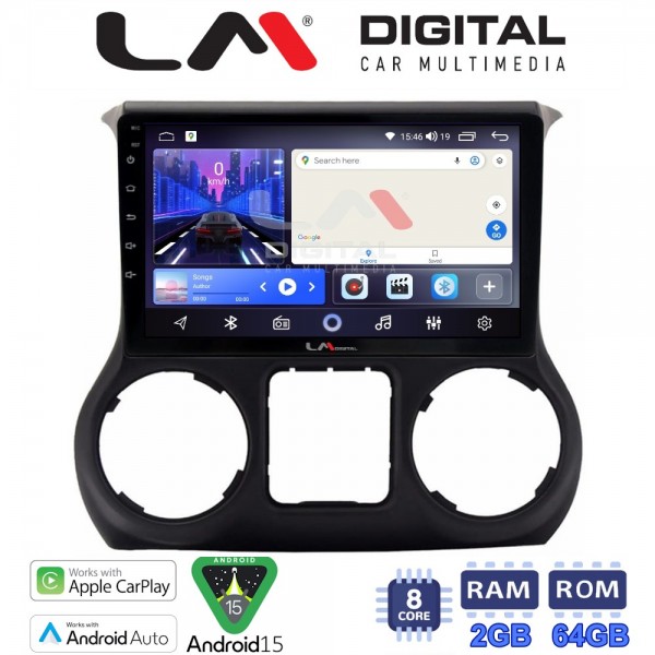 LM Digital - LM ZW8745 GPS