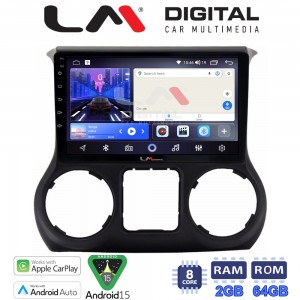 LM Digital - LM ZW8745B GPS