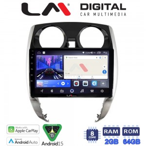 LM Digital - LM ZW8790 GPS