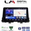LM Digital - LM ZW8795 GPS