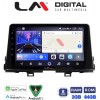 LM Digital - LM ZW8796 GPS
