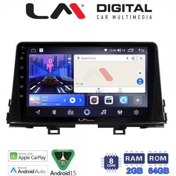 LM Digital - LM ZW8796 GPS LM Digital - LM ZW8796 GPS