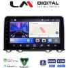 LM Digital - LM ZW8813 GPS