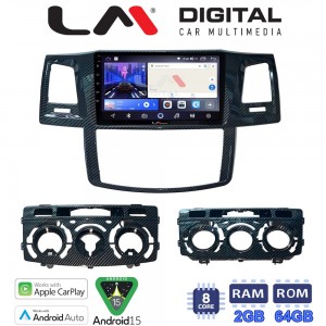 LM Digital - LM ZW8821 GPS